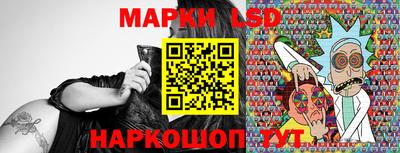 круглые Шахты