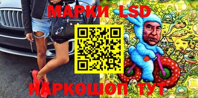круглые Шахты