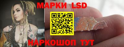 бутират Шебекино
