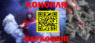 круглые Шахты