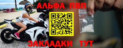 круглые Шахты