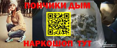 круглые Шахты