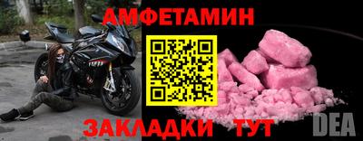 круглые Шахты