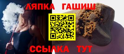 круглые Шахты